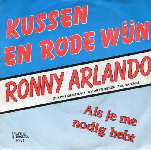 Kussen en rode wijn
