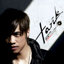 Keep Fighting 延長比賽