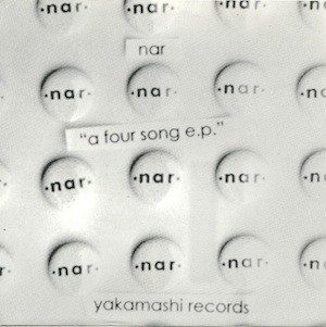 A Four Song EP