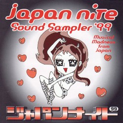 Japan Nite Sound Sampler '99