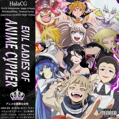 Evil Ladies Of Anime Cypher