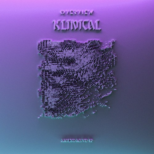 Around Me VIP EP