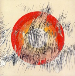 Introduction to the Story of Spedy Sponda / Part One: In a Silent Room