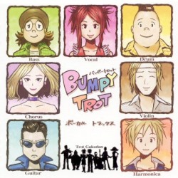 Bumpy Trot ボーカルトラックス