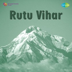 Rutu Vihar