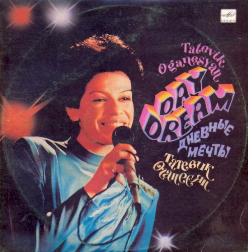 Day Dream