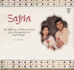 Sajda