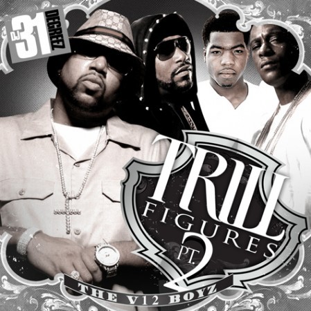 Trill Figures, Part 2