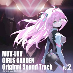 マブラヴ ガールズガーデン Original Sound Track vol.2