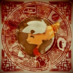 Year Of The Deer