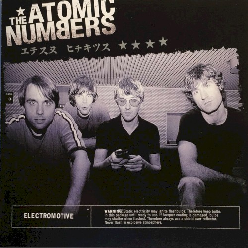 Electromotive