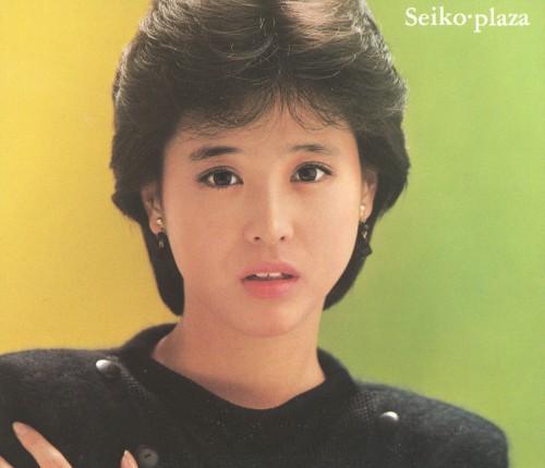 Seiko・plaza