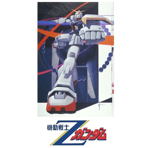 『機動戦士Ζガンダム』オリジナルサウンドトラック2