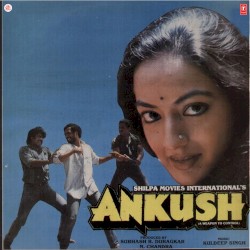 Ankush (Original Motion Picture Soundtrack)