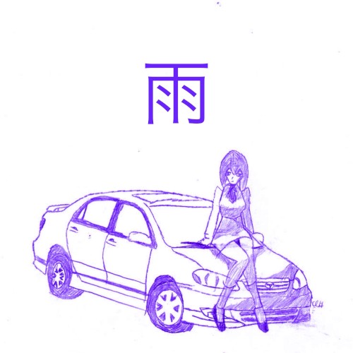 2030 Toyota Corolla (TREVØR & デジタル夢 Remix)