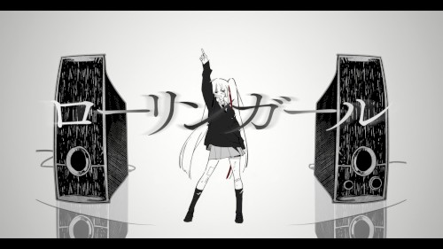 ローリンガール
