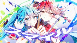 スマイル