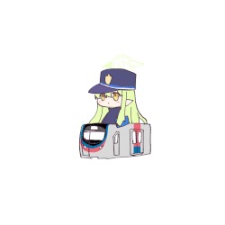 hikari trip