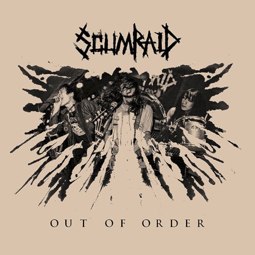 Out of Order