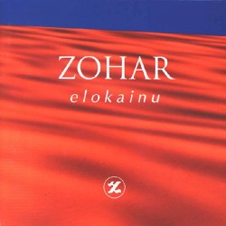 Elokainu