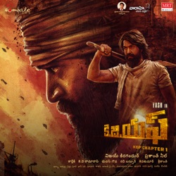 KGF Chapter 1 (Telugu)
