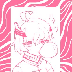 future girl