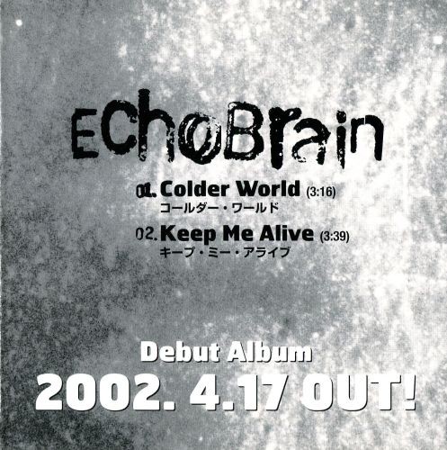 Colder world - keep me alive