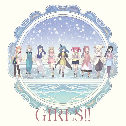 GIRLS!!/Wonder sea breeze