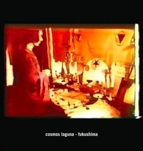 Fukushima