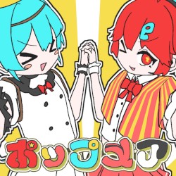 ポップメア