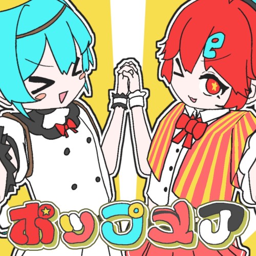 ポップメア