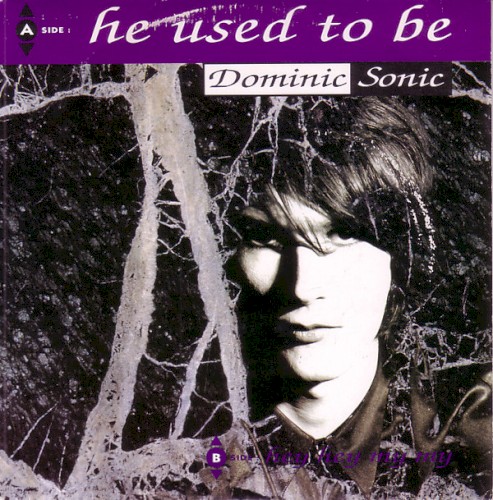 He Used to Be