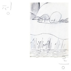 정릉