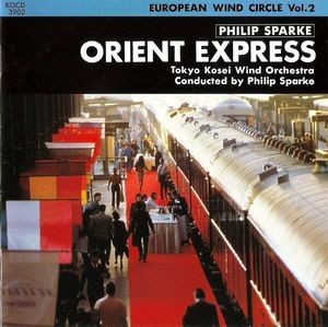 Orient Express