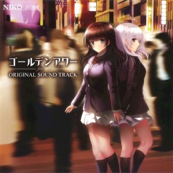 ゴールデンアワー ORIGINAL SOUND TRACK