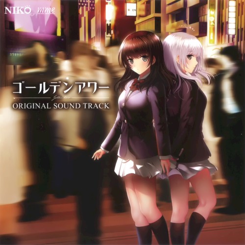 ゴールデンアワー ORIGINAL SOUND TRACK