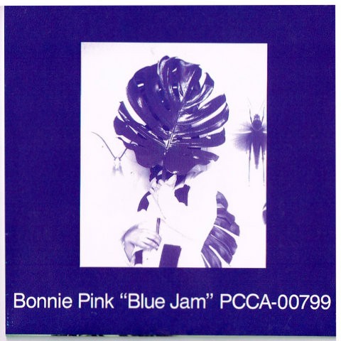 Blue Jam