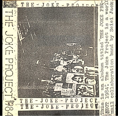 The Joke Project 1984