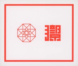 KYO