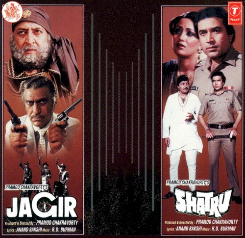 Jagir / Shatru