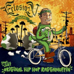 Éclosion