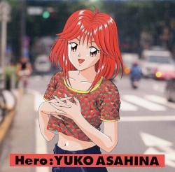 Hero