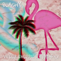Virtua Shopping 购物中心