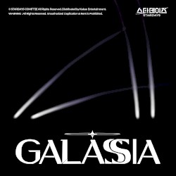 Galassia