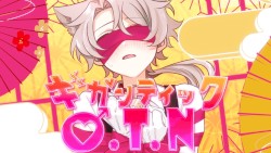 ギガンティックO.T.N