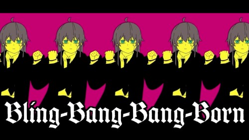 Bling‐Bang‐Bang‐Born