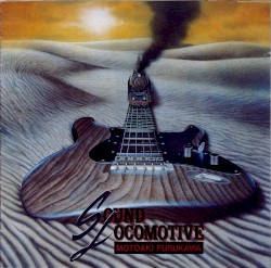Sound Locomotive