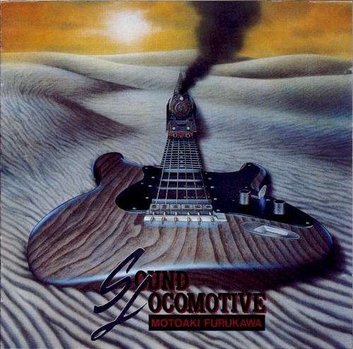 Sound Locomotive