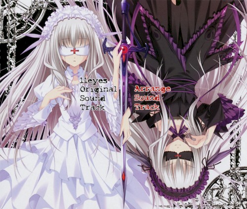 11eyes Original Soundtrack & Arrange Soundtrack