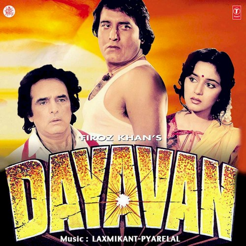 Dayavan